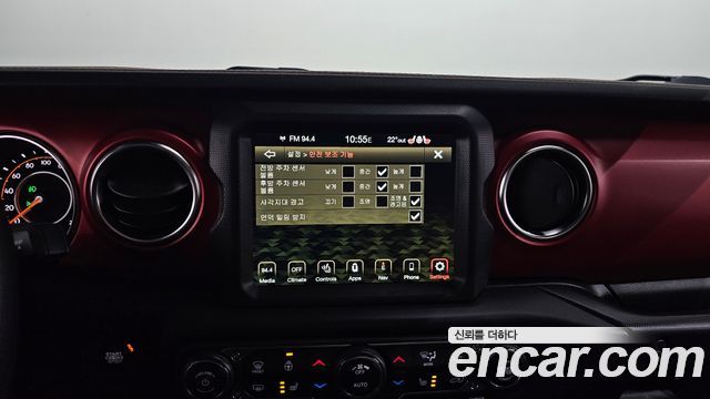 Jeep Wrangler 2023 — photo 20