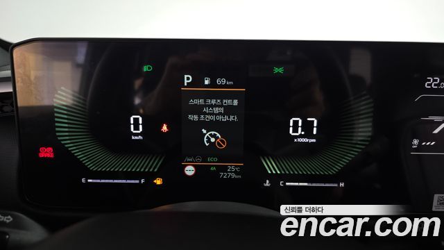 Kia Tasman 2026 — photo 11