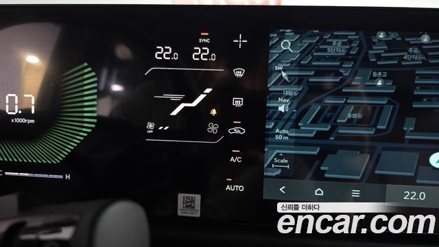 Kia Tasman 2026 — photo 23