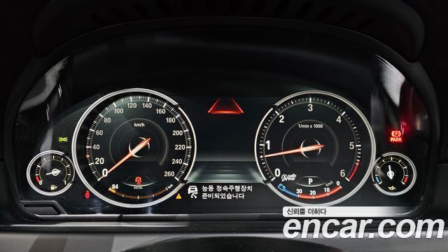 BMW 6-Series 2018 — photo 8