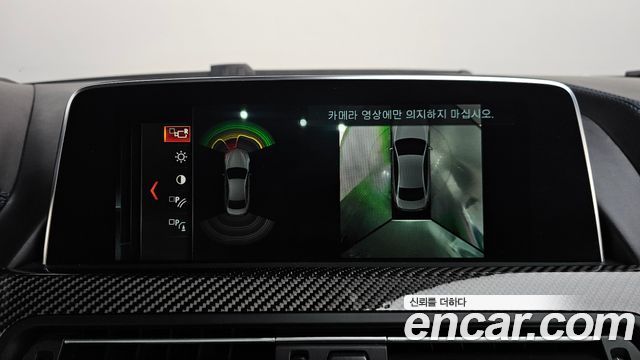 BMW 6-Series 2018 — photo 15