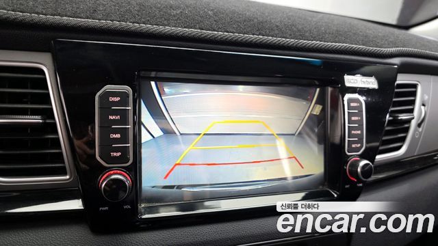 Kia Niro 2017 — photo 16