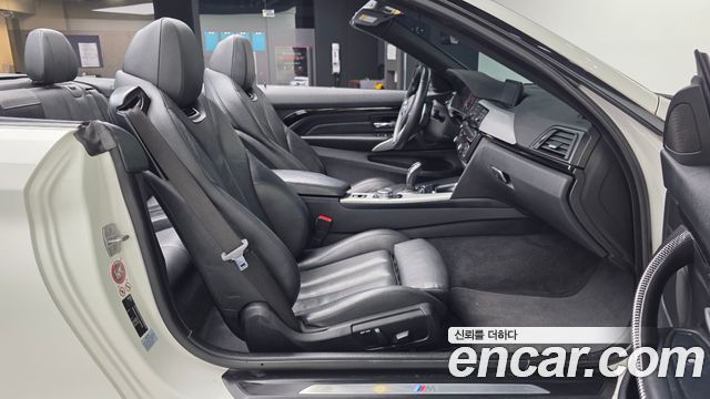 BMW 4-Series 2015 — photo 11
