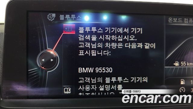 BMW 4-Series 2015 — photo 17