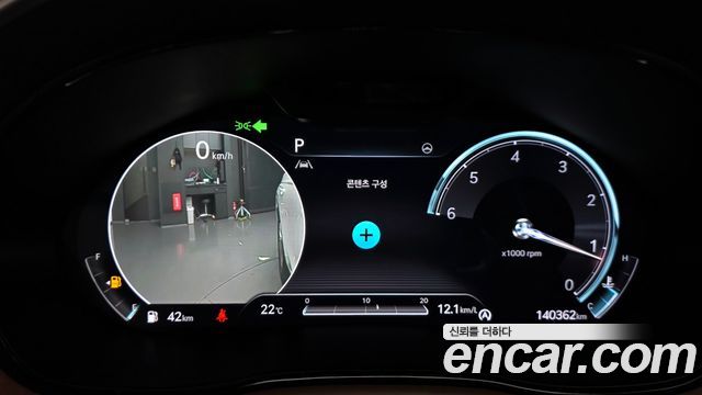 Genesis GV70 2021 — photo 8