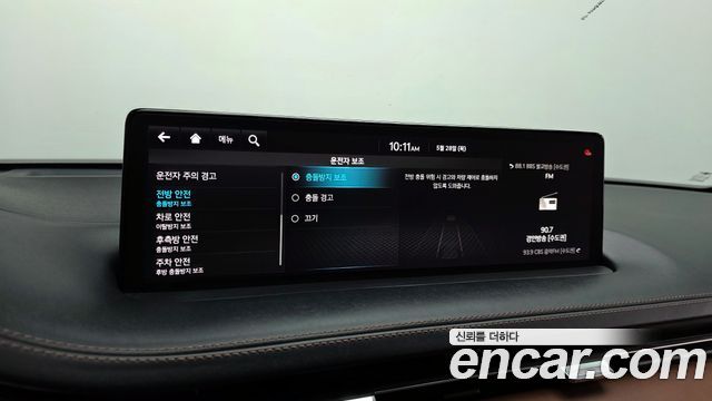 Genesis GV70 2021 — photo 17