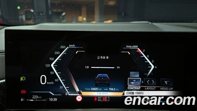 BMW X6 2024 — photo 11
