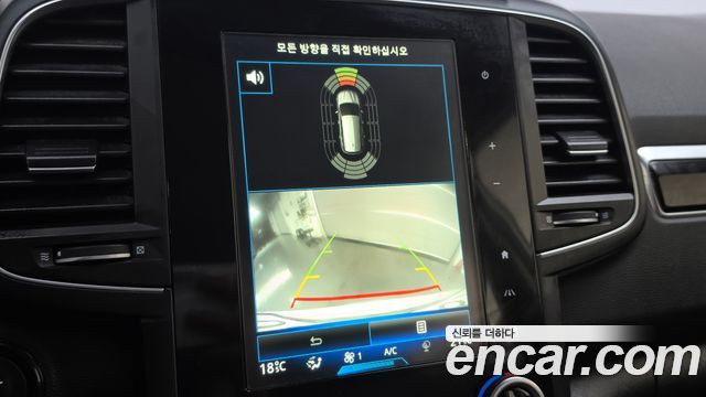 Renault Korea QM6 2017 — photo 21
