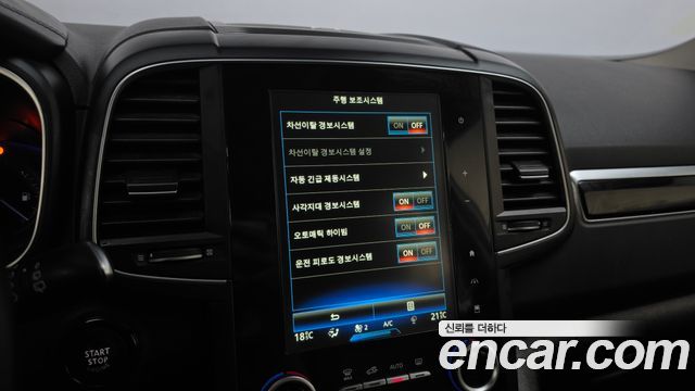 Renault Korea QM6 2017 — photo 32