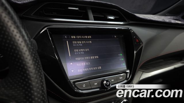 Chevrolet Korea Trailblazer 2022 — photo 22
