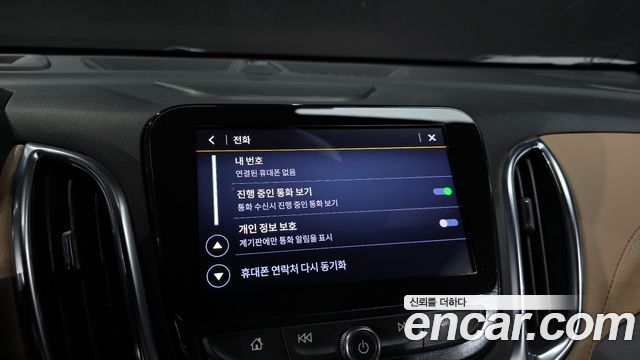 Chevrolet Korea Equinox 2022 — photo 21