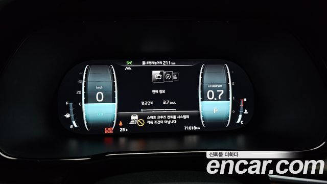 Kia Mohave 2022 — photo 11