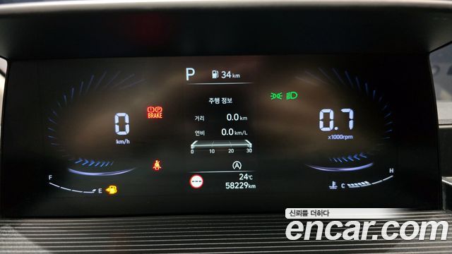 Hyundai Staria 2022 — photo 8