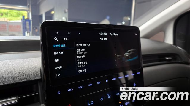 Hyundai Staria 2022 — photo 15