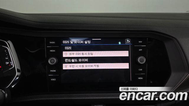 Volkswagen Jetta 2021 — photo 29