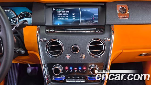 Rolls-Royce Cullinan 2022 — photo 20