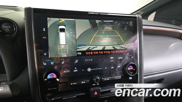 Toyota Alphard 2025 — photo 21