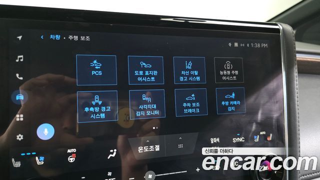 Toyota Alphard 2025 — photo 22