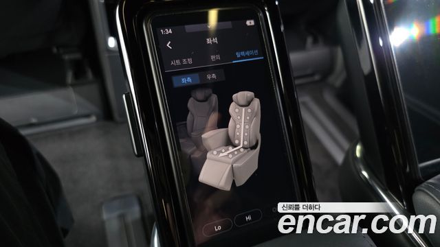 Toyota Alphard 2025 — photo 24