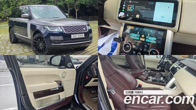 Land Rover Range Rover 2016 — photo 7