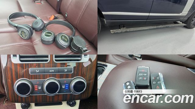 Land Rover Range Rover 2016 — photo 11