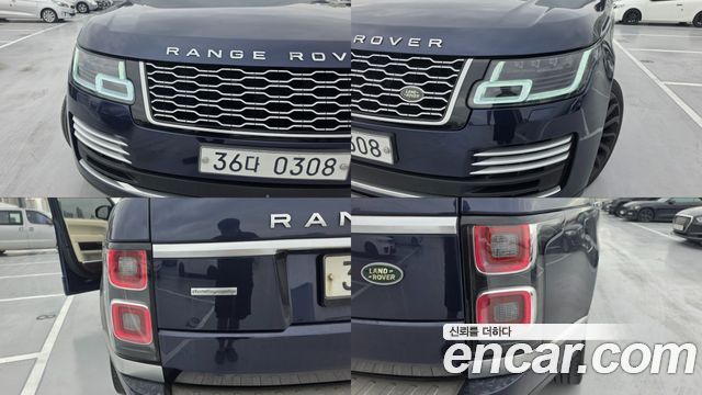 Land Rover Range Rover 2016 — photo 17