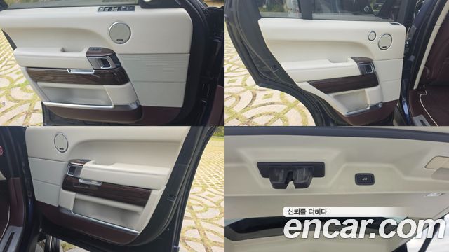 Land Rover Range Rover 2016 — photo 18