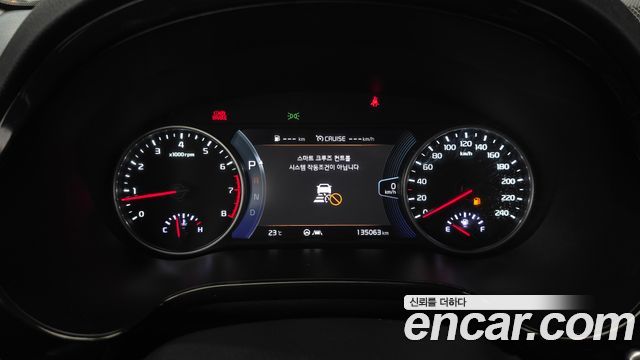 Kia Seltos 2020 — photo 8