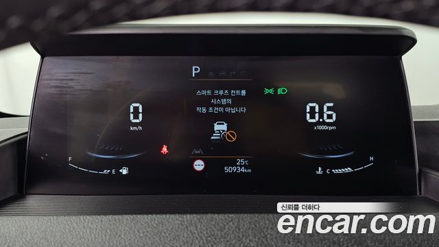 Hyundai Staria 2023 — photo 8