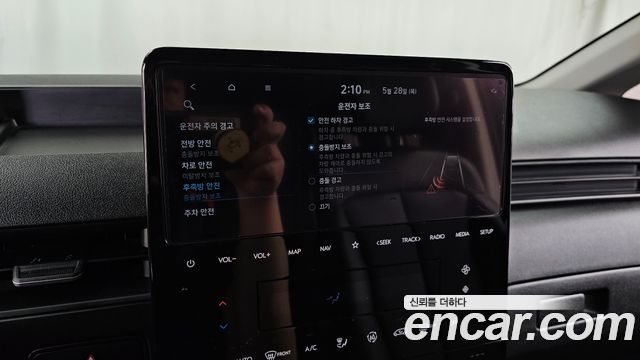 Hyundai Staria 2023 — photo 16