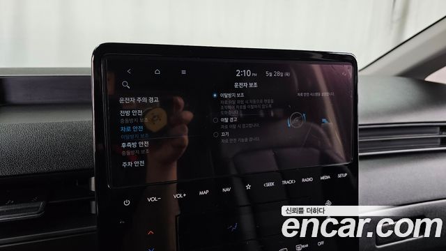 Hyundai Staria 2023 — photo 17