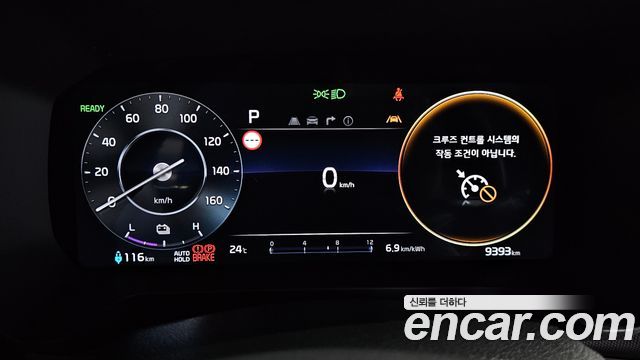 Kia RAY 2025 — photo 11