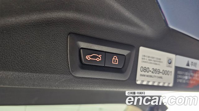 BMW X5 2020 — photo 26