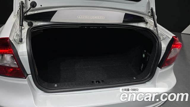 Volvo S80 2014 — photo 20
