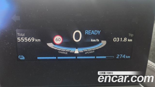 BMW i3 2020 — photo 8