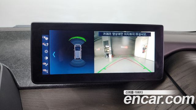 BMW i3 2020 — photo 14