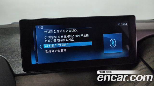 BMW i3 2020 — photo 20
