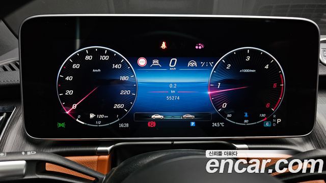 Mercedes-Benz S-Class 2022 — photo 8