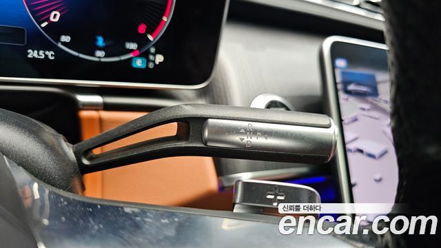 Mercedes-Benz S-Class 2022 — photo 9