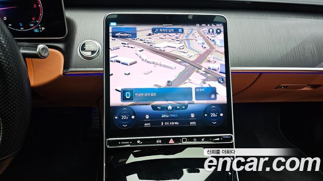 Mercedes-Benz S-Class 2022 — photo 14