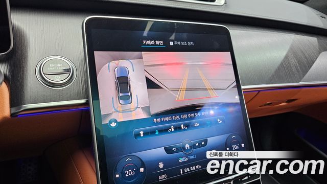 Mercedes-Benz S-Class 2022 — photo 15