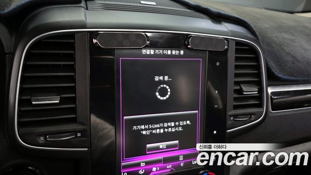 Renault Korea QM6 2017 — photo 33