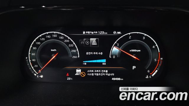 Kia Mohave 2021 — photo 8