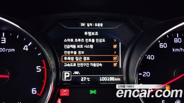 Kia Canival 2018 — photo 28