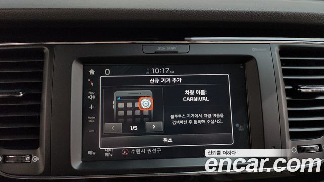 Kia Canival 2018 — photo 32