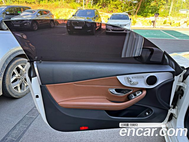 Mercedes-Benz C-Class 2017 — photo 9