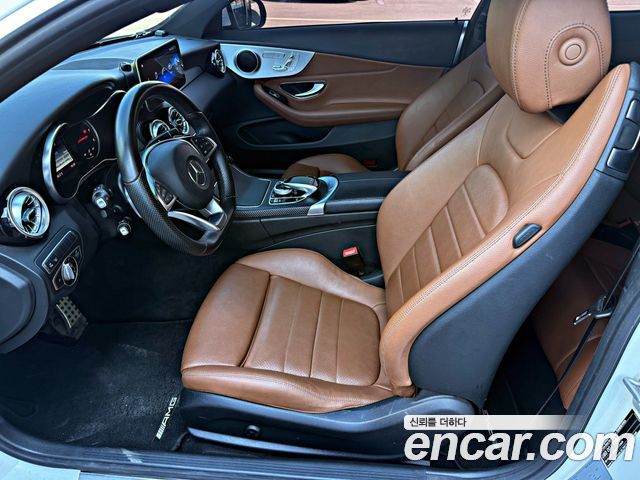 Mercedes-Benz C-Class 2017 — photo 10
