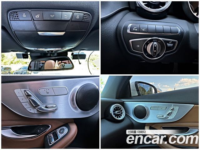 Mercedes-Benz C-Class 2017 — photo 17