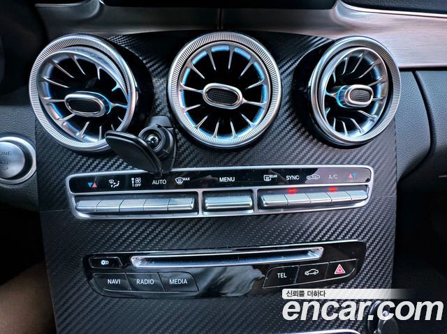 Mercedes-Benz C-Class 2017 — photo 18