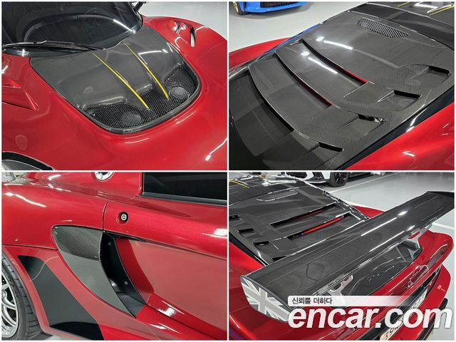 Lotus Exige 2021 — photo 5